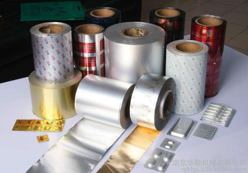 Aluminium foil for medicine medical