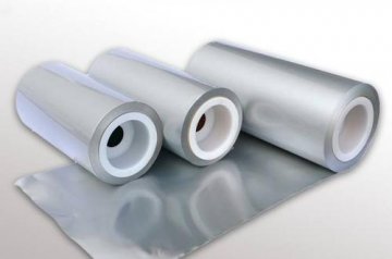 8011-h18 medical aluminum foil